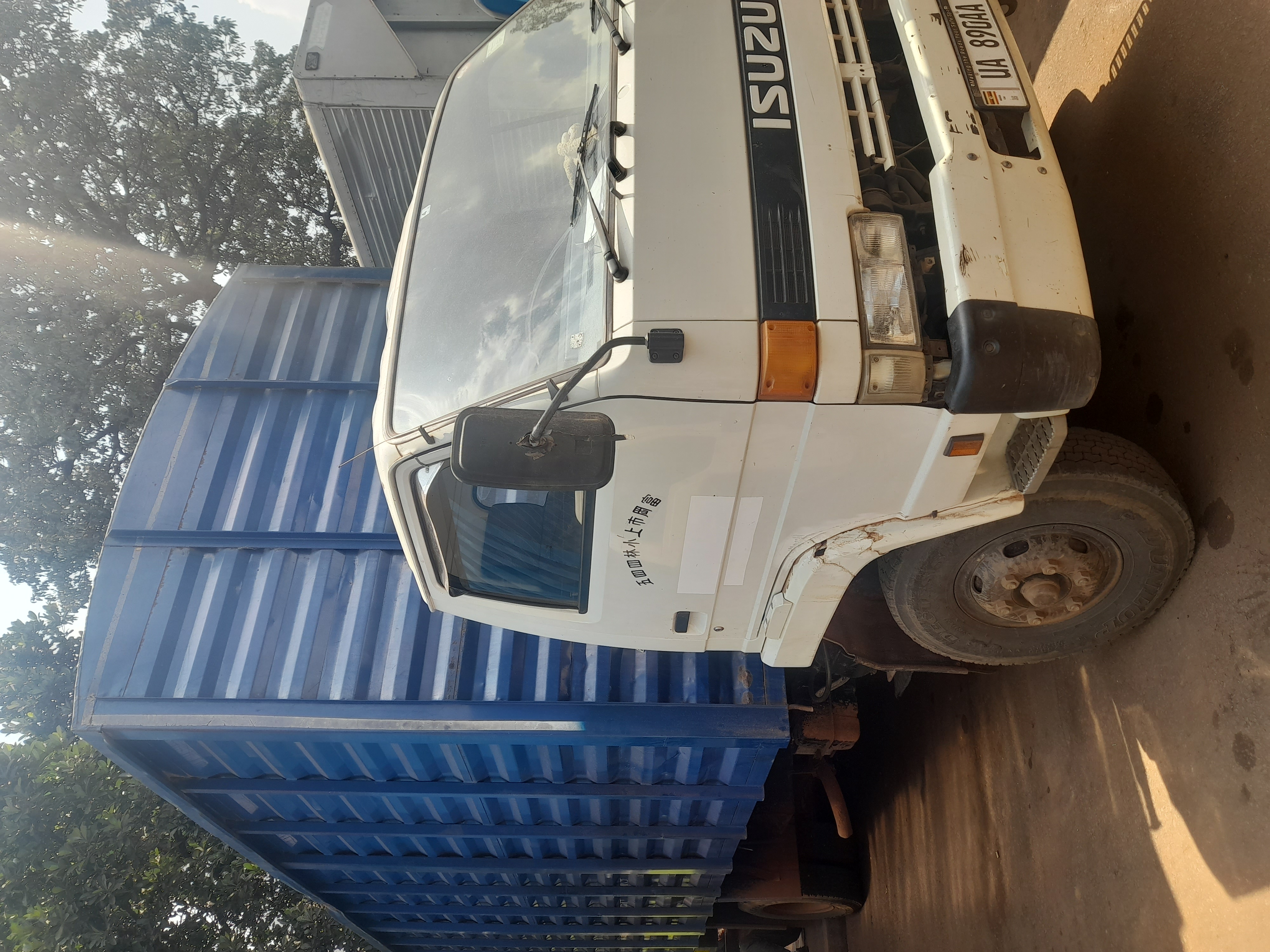 Isuzu Forward